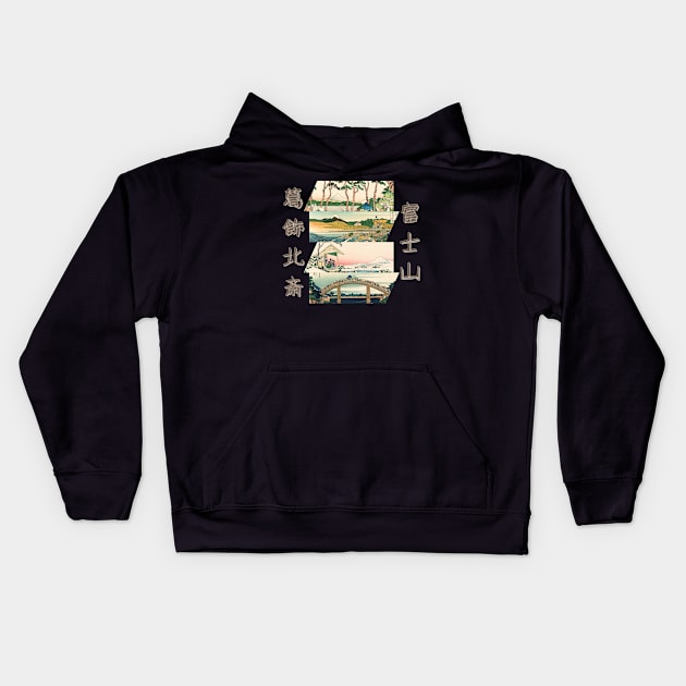 Hokusai Fujisan Ukiyo-e Collection Kids Hoodie by Underthespell